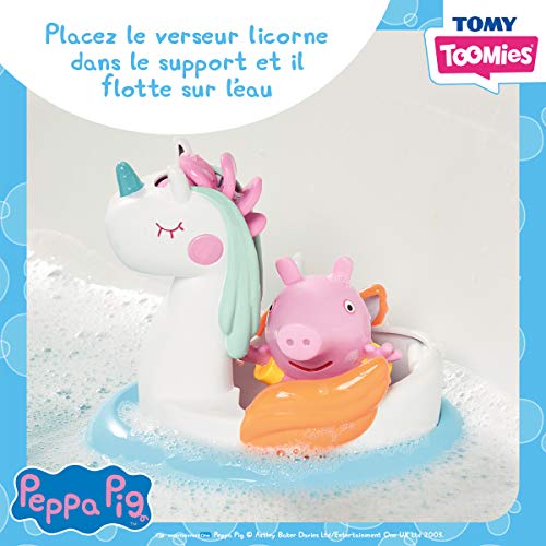 Kids Unicorn Peppa Pig Bath Toy 