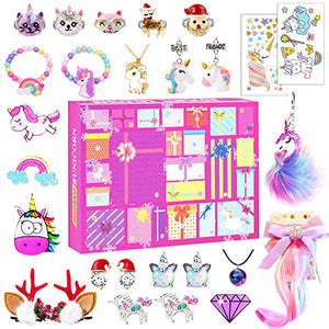 Unicorn Advent Calendars 2021 | Christmas Gifts For Girls | Surprise Presents 